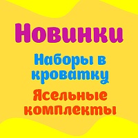 Нежные и яркие рисунки для самых маленьких