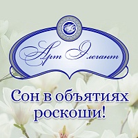 Коллекция «Арт Элегант»: утончённый стиль, комфорт и качество